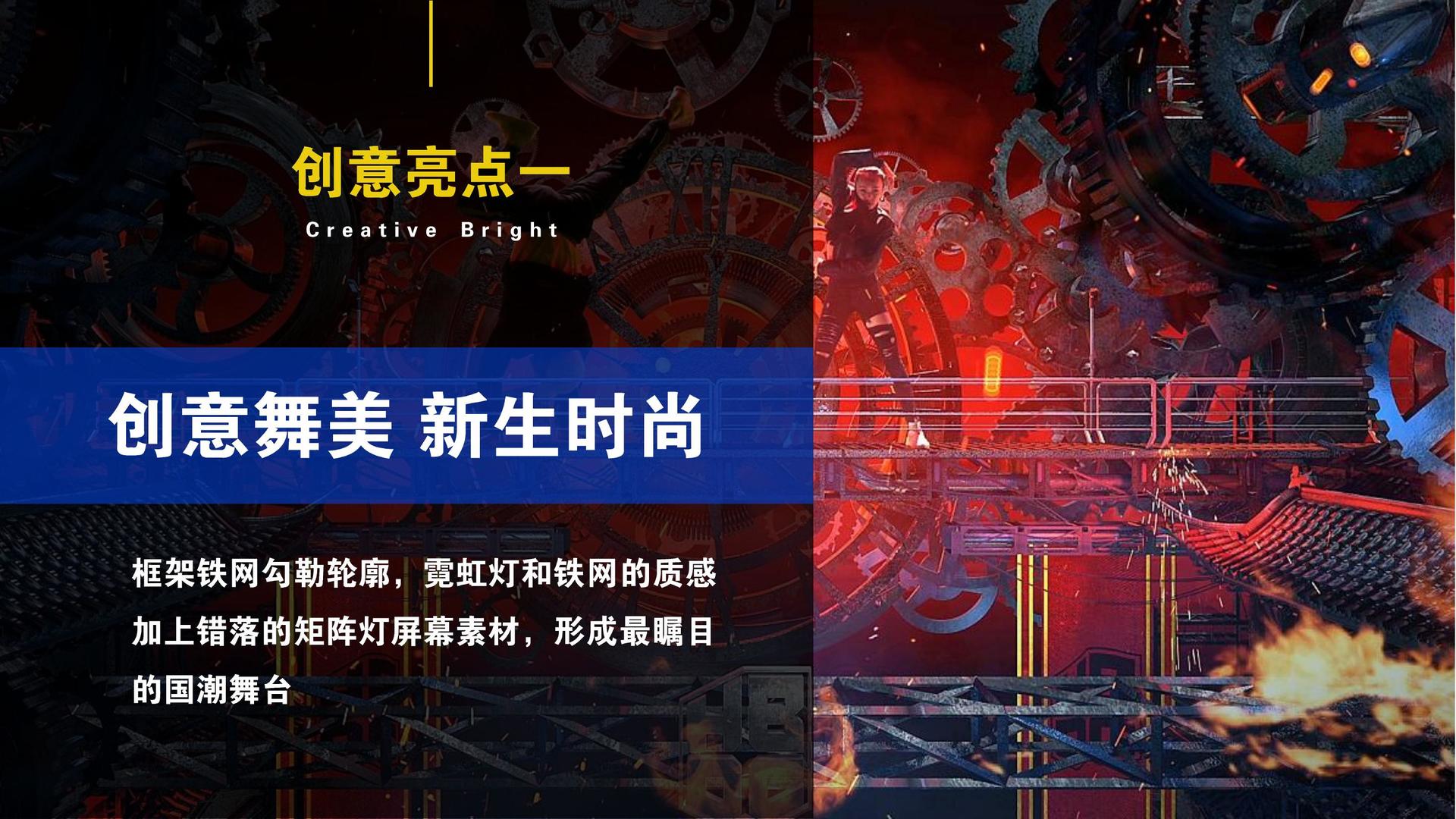 贯微影视平台举办文化与科技融合主题沙龙
